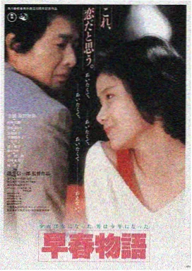 麻豆影视免费观看 资讯