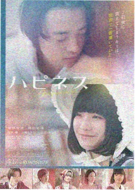 麻豆影视免费观看 边缘行者
