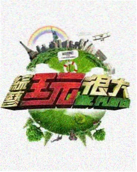 麻豆影视免费观看 资讯